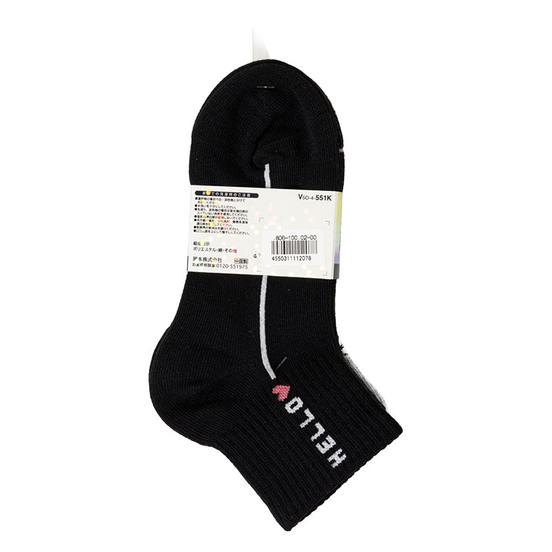 女児 LOVE ENERGY 異柄 消臭 ハイカットソックス 19-24cm 3足組