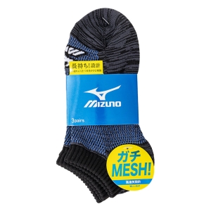 男児 ミズノ ガチMESH！ スニーカー丈 裏出メッシュ 3足組
