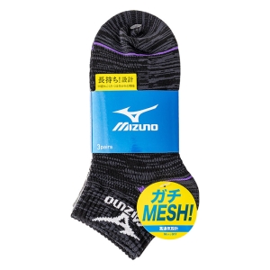 男児 ミズノ ガチMESH！ スニーカー丈 爪先踵切替メッシュ 3足組