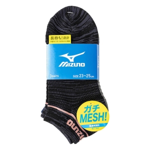 レディース ミズノ ガチMESH！ スニーカー丈 D引揃 3色 23-25cm 3足組