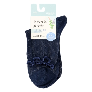 レディース こだわり 12丈 麻入り ストライプ ネイビー 22-24cm