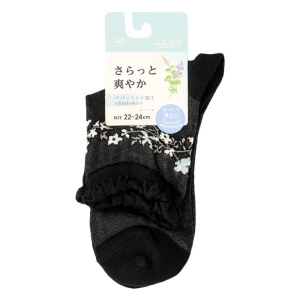 レディース こだわり 14.5丈 麻入り 花柄 ブラック 22-24cm