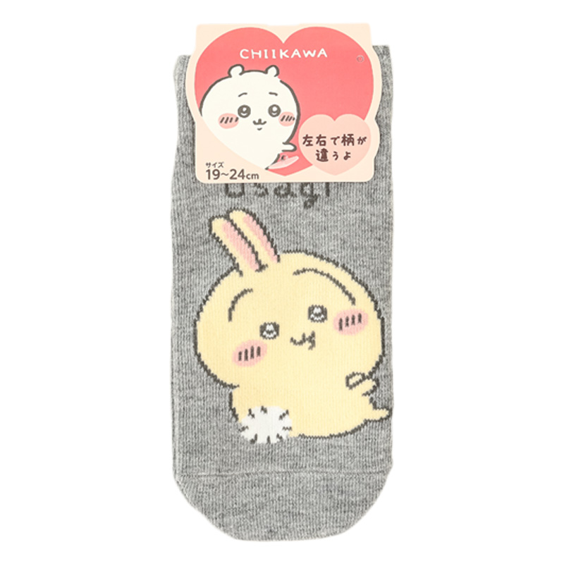キッズ ちいかわ(ちいかわ・うさぎ)スニーカー丈ソックス 杢グレー 19-24cm