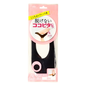 レディース 脱げないココピタ パンプス用 深め ブラック