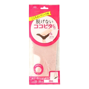 レディース 脱げないココピタ スニーカー向け 深め ピンク 23-25cm