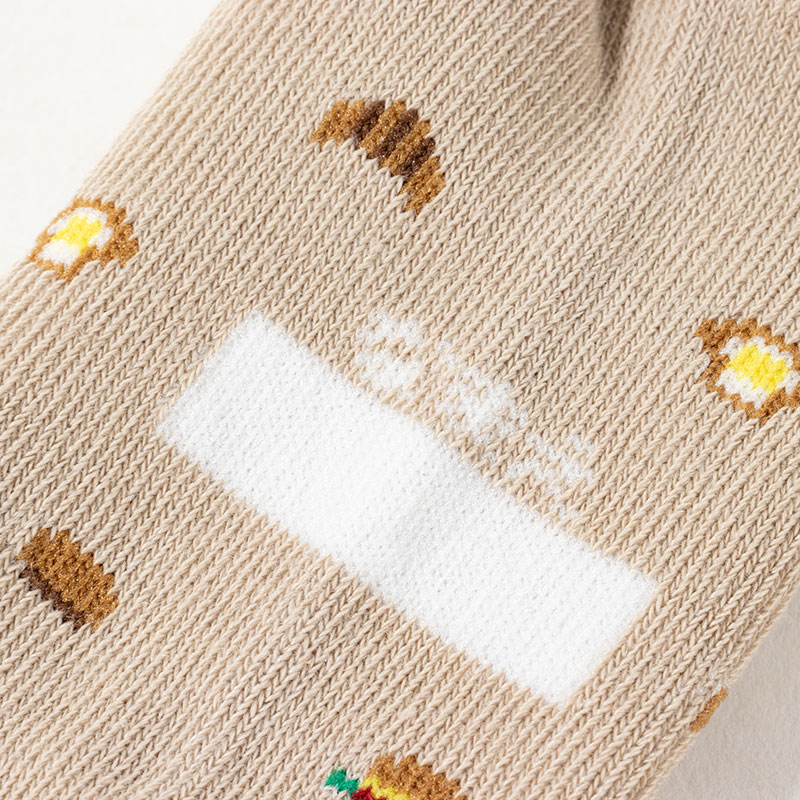 男児 SKIPKIDS 異柄 たべもの スニーカーソックス 15-20cm 3足組