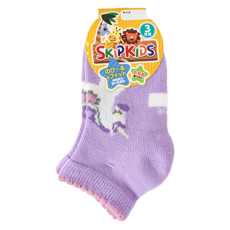 女児 SKIPKIDS 異柄 ユニコーン スニーカーソックス 15-20cm 3足組