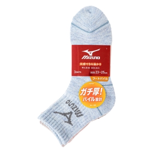 レディース ミズノ ガチ厚 パイル 13cm丈 23-25cm 3足組