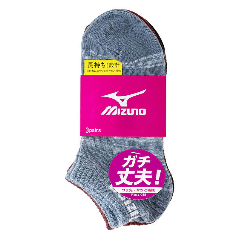 レディース ミズノ ガチ丈夫 引揃 切替 6.5cm丈 23-25cm 3足組