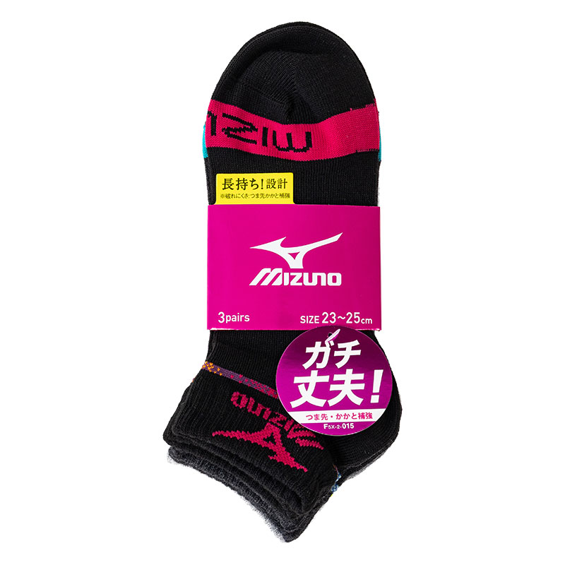 レディース ミズノ ガチ丈夫 爪先ロゴ 8.5cm丈 23-25cm 3足組