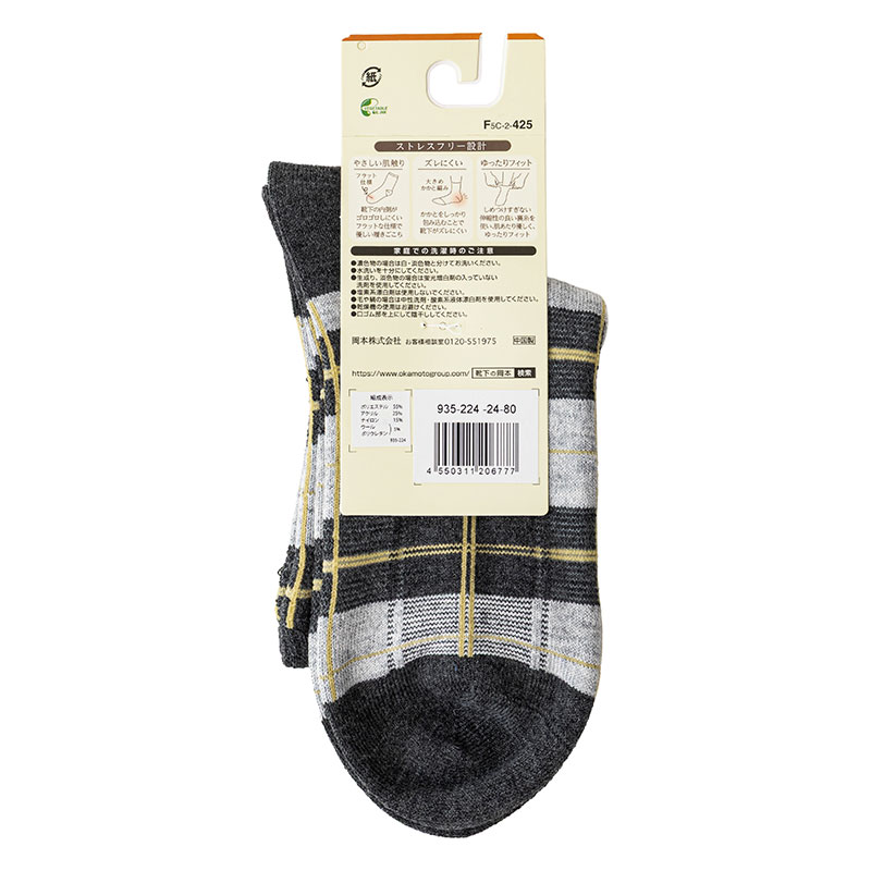 素足ごこち レディースソックス クルー丈 チェック柄 チャコール 23-25cm