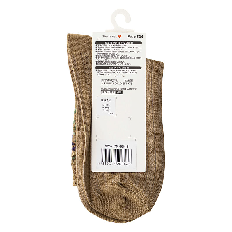 moisok レディースソックス 15cmクルー丈 レッグ花柄 ブラウン 22-25cm