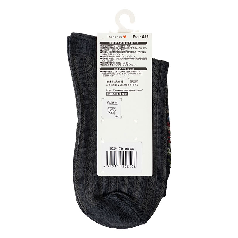 moisok レディースソックス 15cmクルー丈 レッグ花柄 チャコール 22-25cm