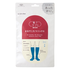 【お取り寄せ商品】靴下サプリ まるでこたつソックス メンズ 25-27 アッシュブルー