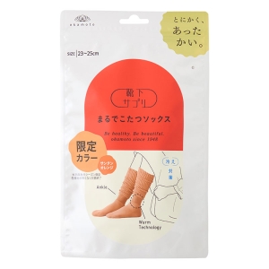【お取り寄せ商品】靴下サプリ まるでこたつソックス レディス 23-25 サンタンオレンジ