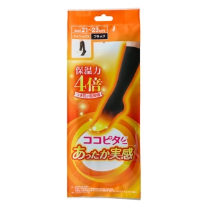 ココピタ あったか実感 レディース ハイソックス ブラック