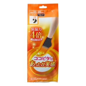 ココピタ あったか実感 レディース ハーフ丈 23-25 チャコール
