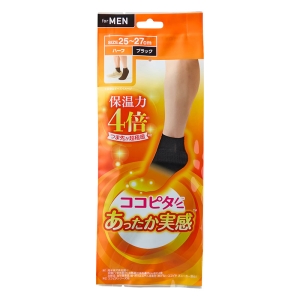 ココピタ あったか実感 メンズ ハーフ丈 ブラック