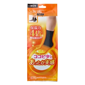 ココピタ あったか実感 メンズ ショートクルー丈 25-27 チャコール