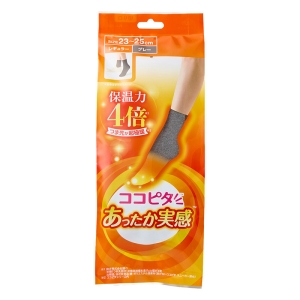 ココピタ あったか実感 レディース クルー丈 23-25 杢グレー