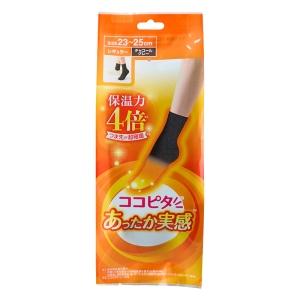 ココピタ あったか実感 レディース クルー丈 23-25 チャコール