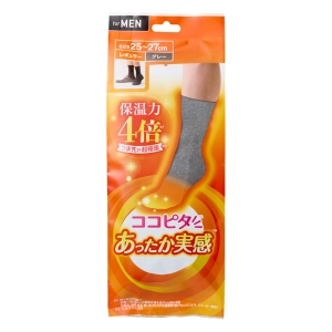 ココピタ あったか実感 メンズ クルー丈 25-27 杢グレー