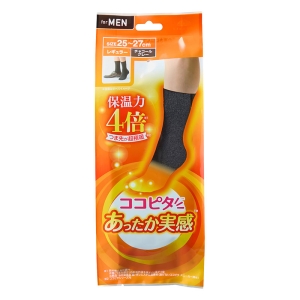 ココピタ あったか実感 メンズ クルー丈 25-27 チャコール