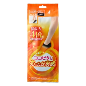 ココピタ あったか実感 レディース スニーカー用深め 23-25 ブラック