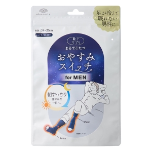 【お取り寄せ商品】靴下サプリ まるでこたつおやすみスイッチ メンズ 24-27 ミッドナイトネイビー