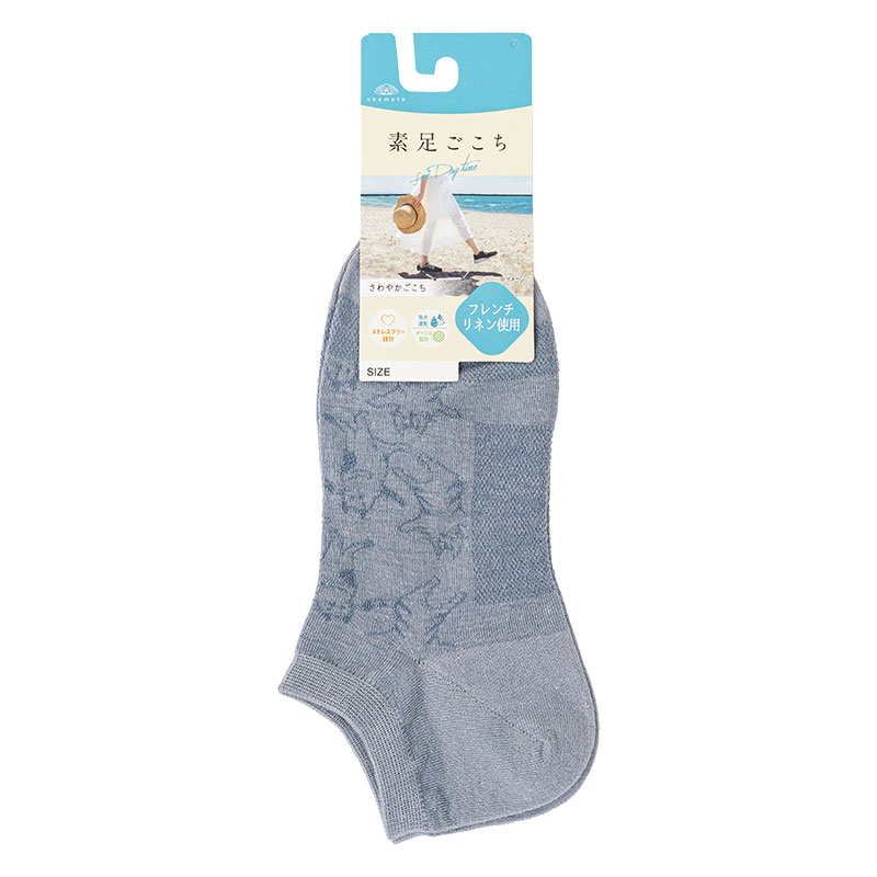 レディース 素足ごこち スニーカーソックス 猫総柄メッシュ ライトグレー 23-25cm