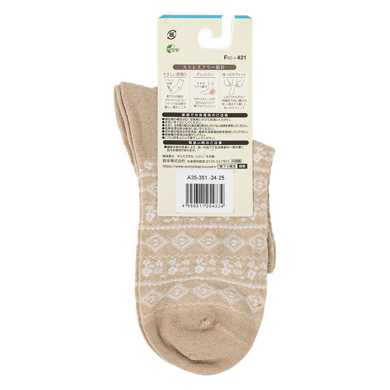 レディース 素足ごこち クルー丈ソックス レース柄メッシュ ベージュ 23-25cm