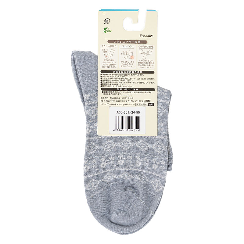 レディース 素足ごこち クルー丈ソックス レース柄メッシュ ライトグレー 23-25cm