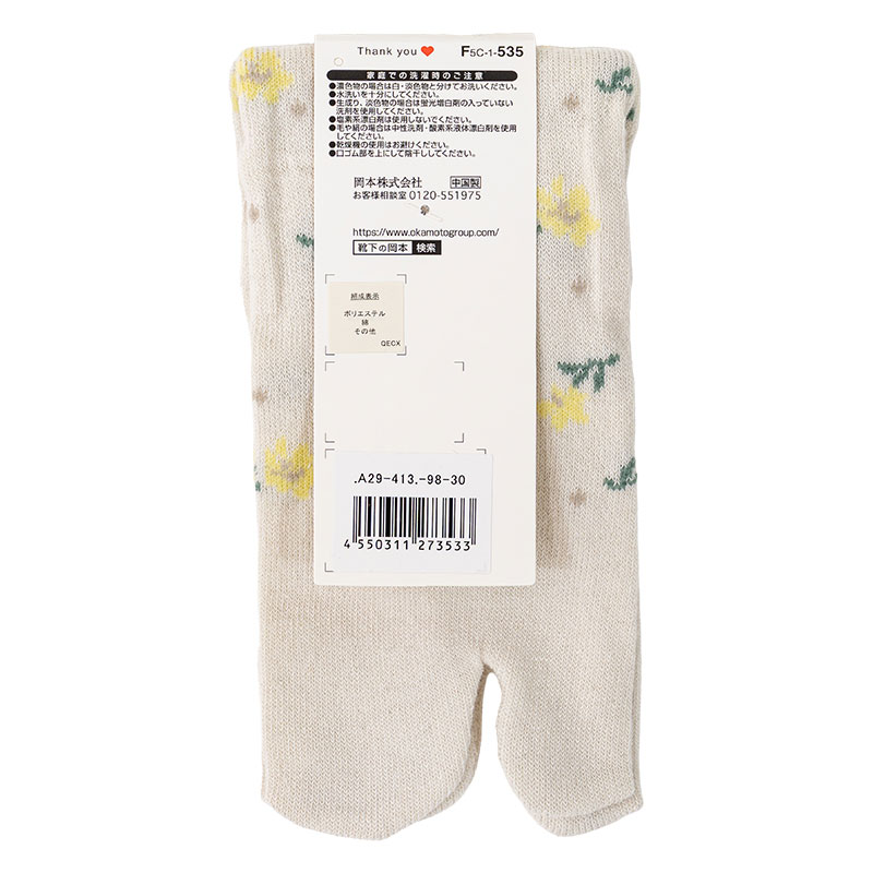 レディース moisok 足袋ソックス クルー丈 小花ドット アイボリー 22-25cm