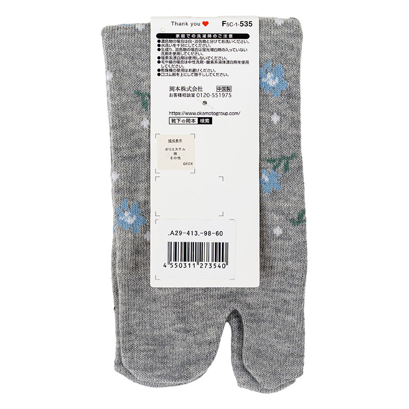 レディース moisok 足袋ソックス クルー丈 小花ドット グレー 22-25cm