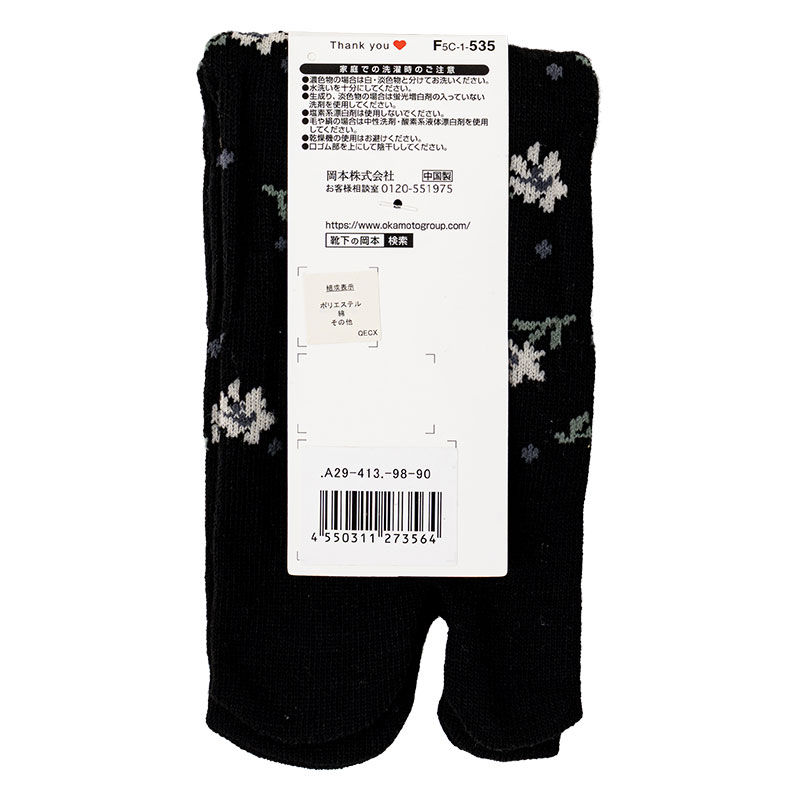 レディース moisok 足袋ソックス クルー丈 小花ドット ブラック 22-25cm