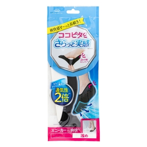 レディース ココピタ さらっと実感 スニーカー用 浅め ブラック