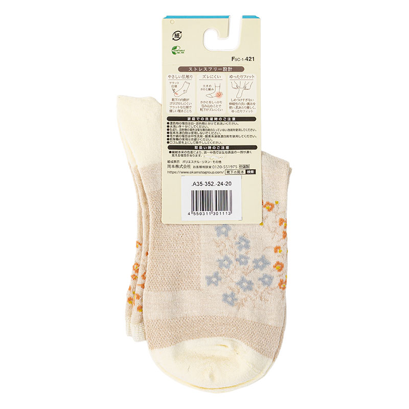 レディース 素足ごこち クルー丈ソックス 多種花柄メッシュ オフホワイト 23-25cm