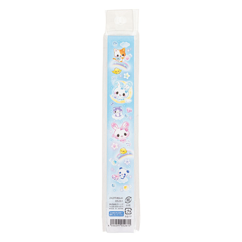 定規 17cm キャンディツインズ スター