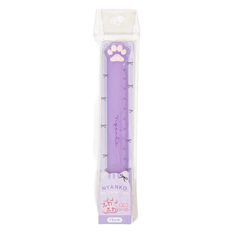 おててコレクション もちもちにゃんこスケール 定規 15cm パープル