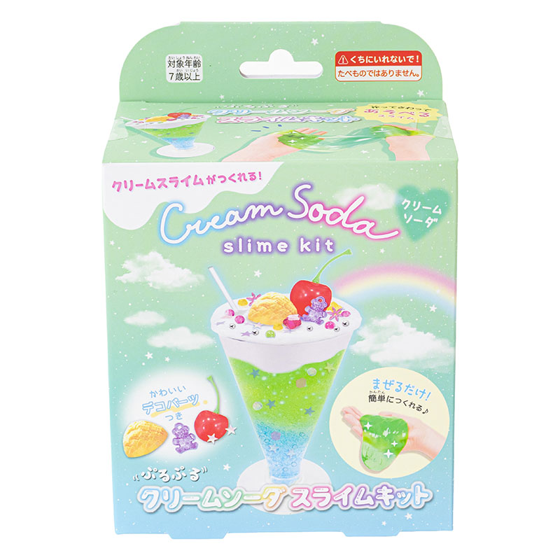 ぷるぷる クリームソーダ スライムキット