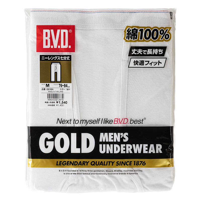 メンズ B.V.D. ニーレングス七分丈 ホワイト