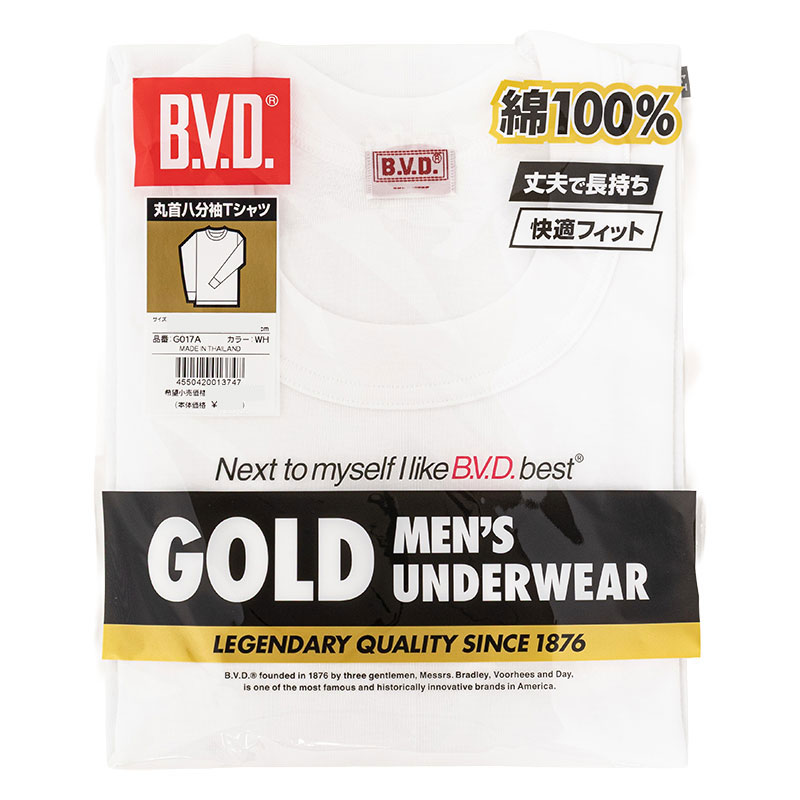 メンズ B.V.D. 九首八分袖Tシャツ ホワイト