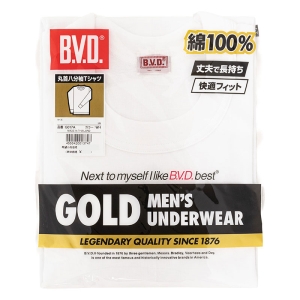 メンズ B.V.D. 九首八分袖Tシャツ ホワイト