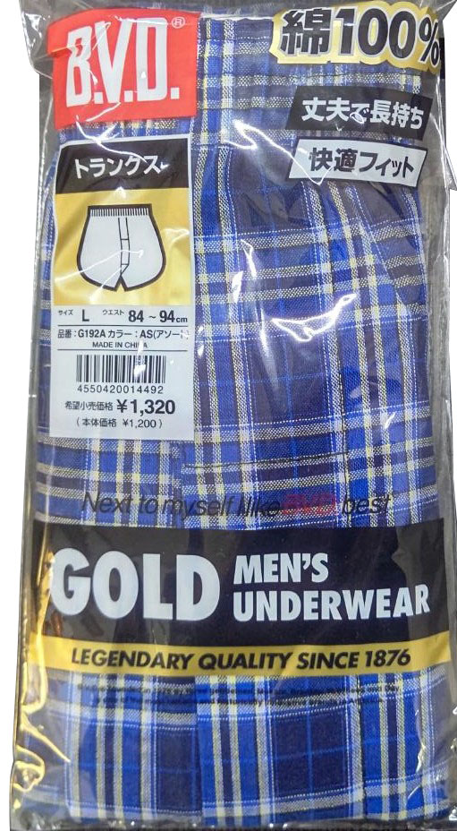 BVD 先染めトランクス L アソート