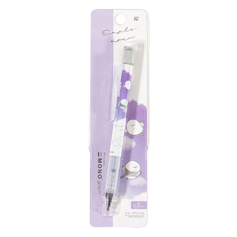 モノグラフ シャープペンシル シマエナガ 0.5mm