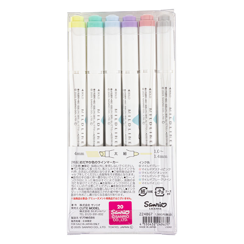 マイルドライナー ラインマーカー 太・細両用 水性顔料 6色セット ポチャッコ