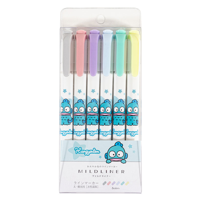 マイルドライナー ラインマーカー 太・細両用 水性顔料 6色セット ハンギョドン