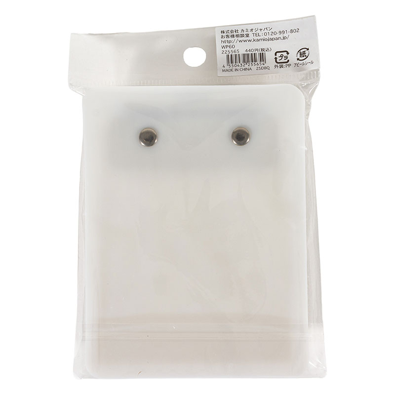 MOTiON バインダーメモ ホワイト