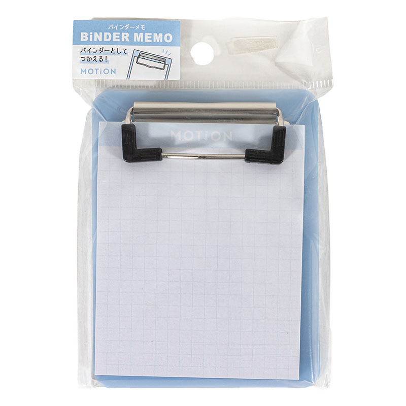 MOTiON バインダーメモ ブルー