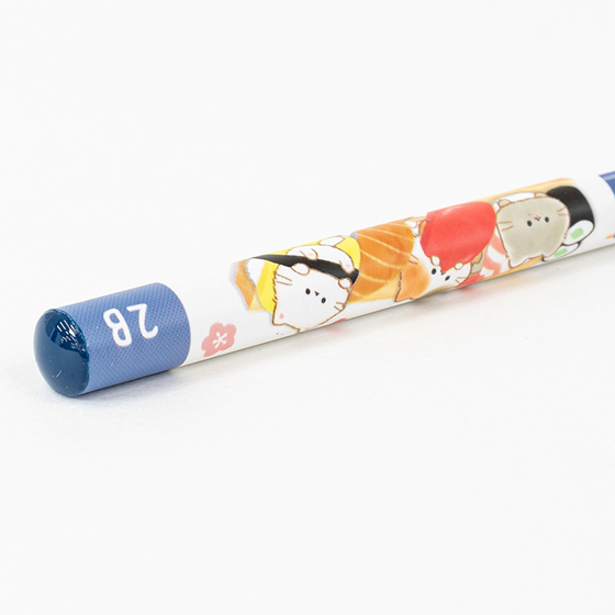 かきかた鉛筆 2B 225573
